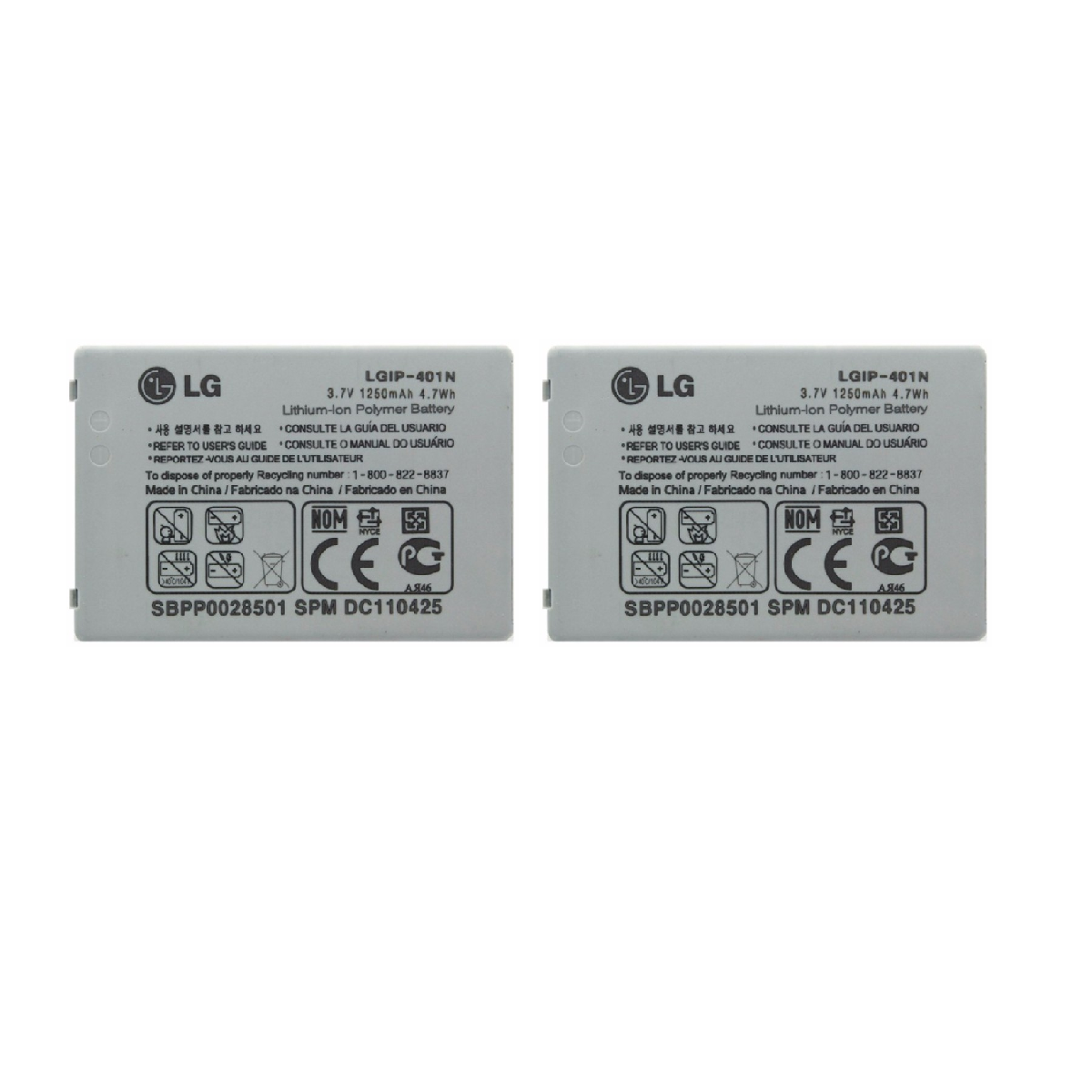 KIT 2x LG LGIP-401N Battery For LN510 Rumor Touch SBPP0028501 1250 mAH Cell Phone - Batteries LG - Simple Cell Bulk Wholesale Pricing - USA Seller
