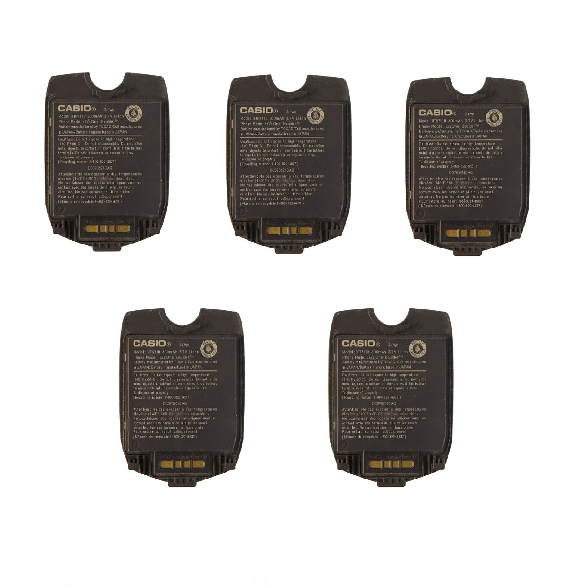 KIT 5x Casio BTR711B 800 mAh Replacement Battery for Gzone Boulder Cell Phone - Batteries Casio - Simple Cell Bulk Wholesale Pricing - USA Seller