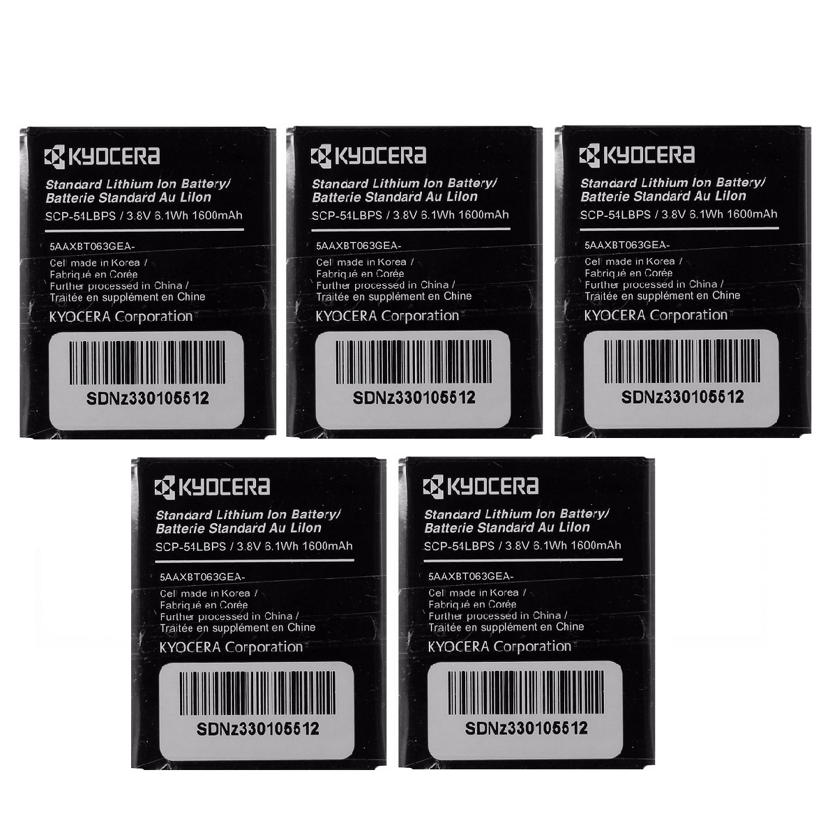 KIT 5x Kyocera SCP-54LBPS 1600 mAh Replacement Battery for Kyocera Hydro EDGE Cell Phone - Batteries Kyocera - Simple Cell Bulk Wholesale Pricing - USA Seller