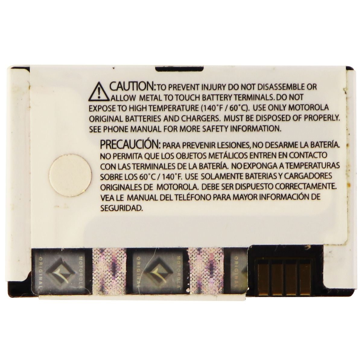 OEM Motorola SNN5794A 780 mAh Replacement Battery for Motorola RAZR V3 Cell Phone - Batteries Motorola - Simple Cell Bulk Wholesale Pricing - USA Seller