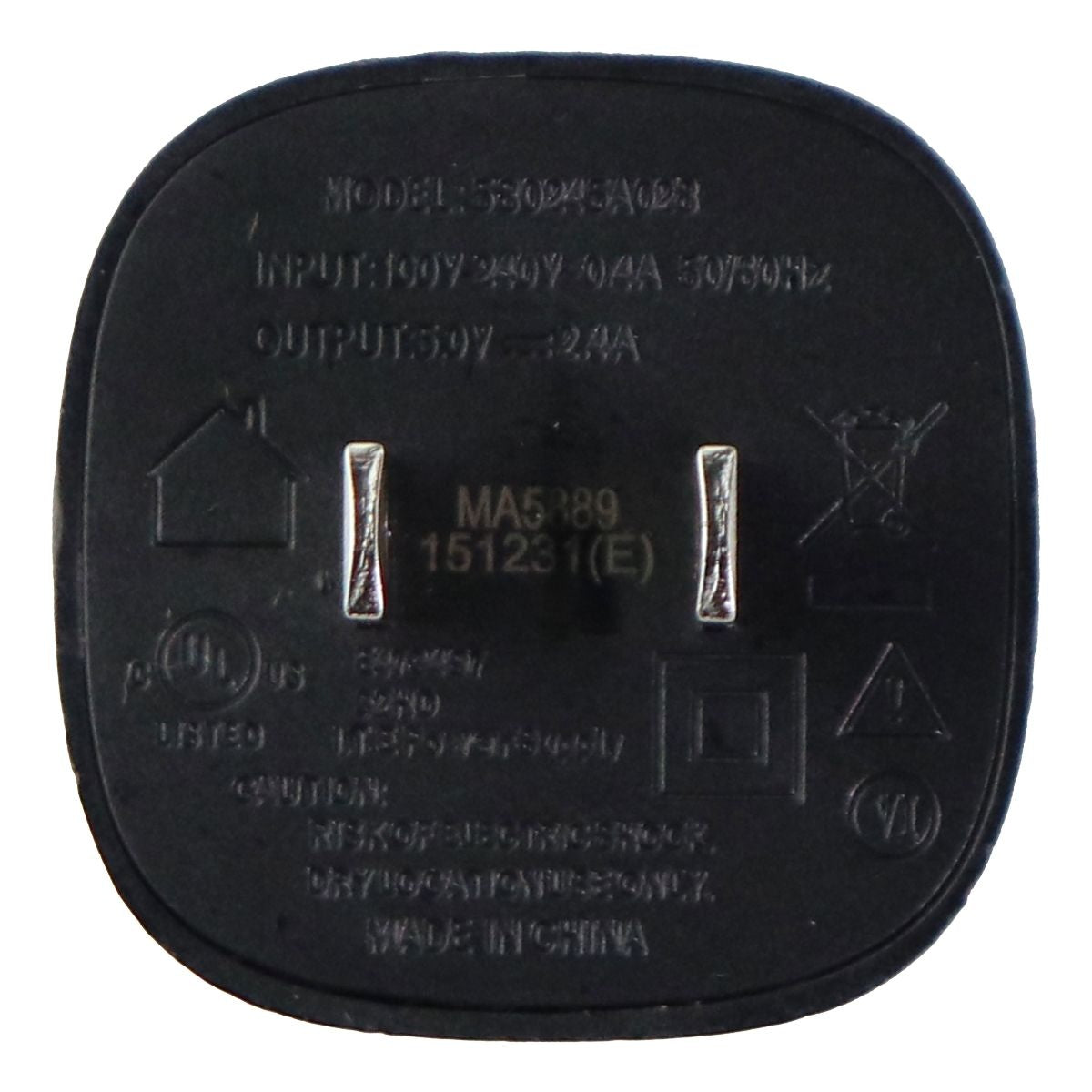 Verizon (5V/2.4) Single USB Wall Charger Power Adapter - Black/Red (580245A028) Cell Phone - Chargers & Cradles Verizon - Simple Cell Bulk Wholesale Pricing - USA Seller