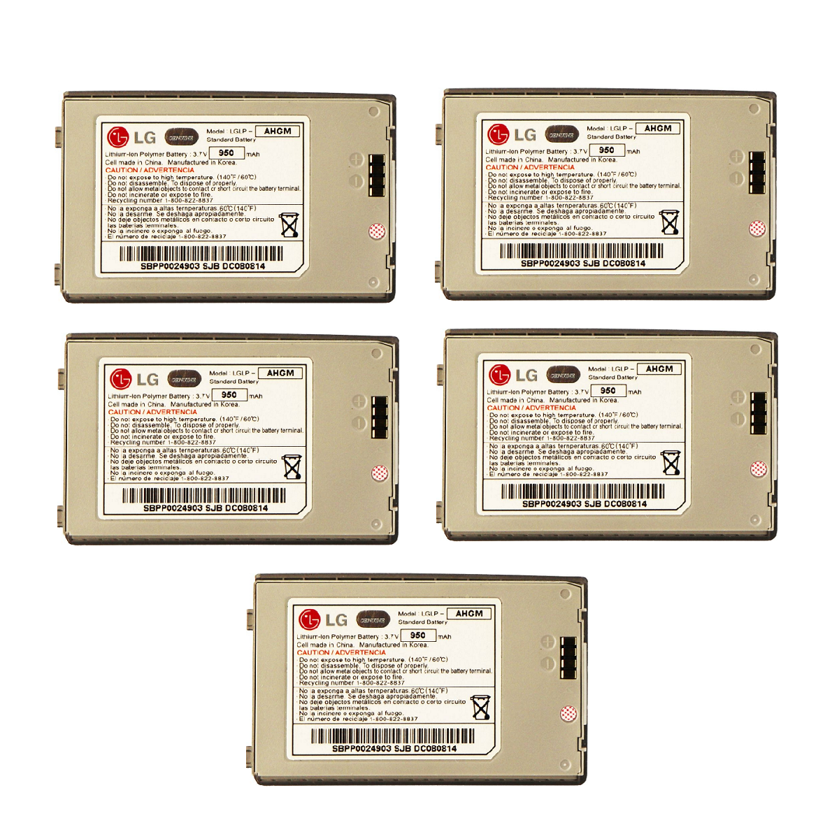 KIT 5x LG 950 mAh Replacement Battery (LGLP-AHGM) for LG Voyager Cell Phone - Batteries LG - Simple Cell Bulk Wholesale Pricing - USA Seller