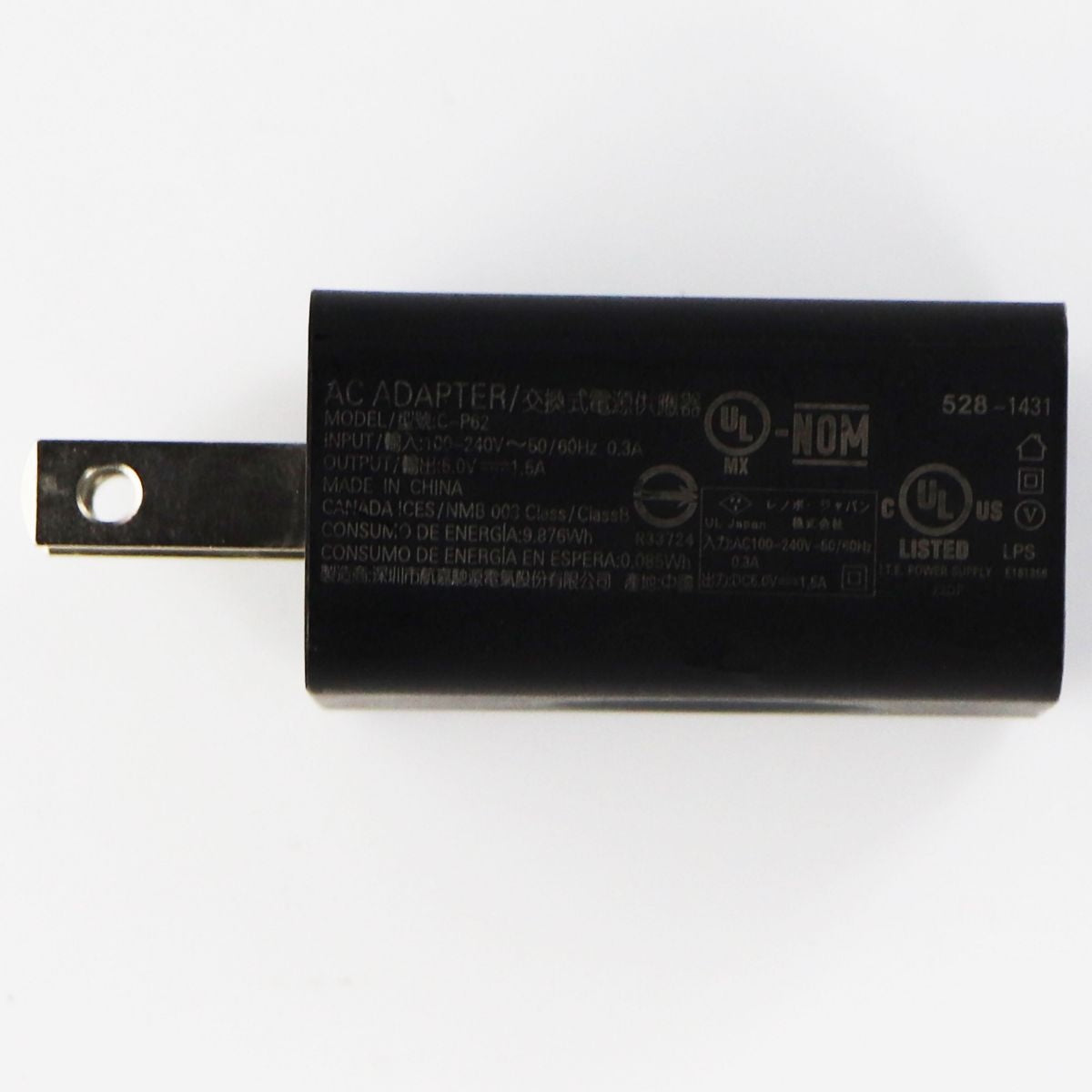 Lenovo Original C-P62 AC Adapter with USB Port - Black - 5.0V 1.5A Cell Phone - Chargers & Cradles Lenovo - Simple Cell Bulk Wholesale Pricing - USA Seller