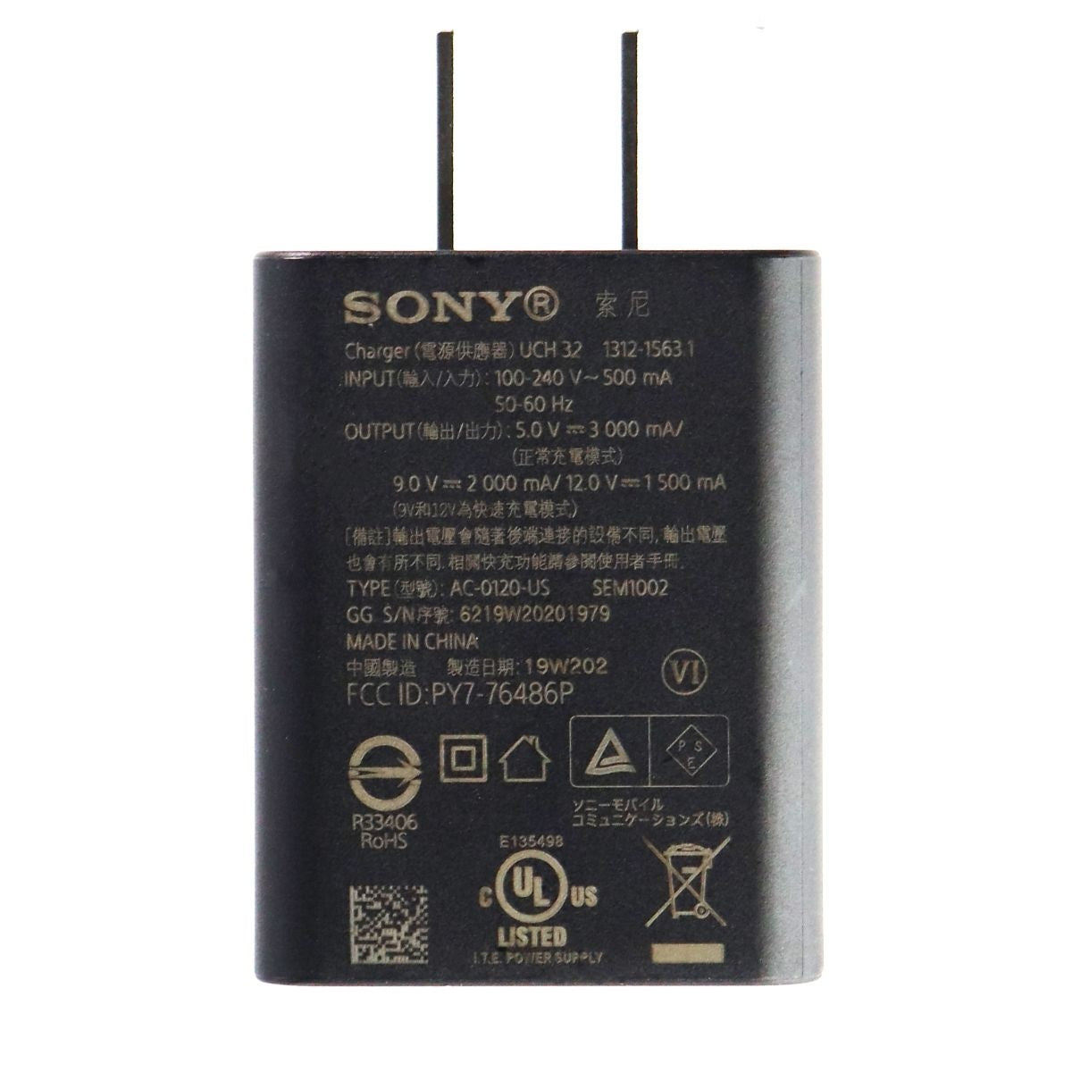 Sony USB-C (Type C) Adaptive Wall Charger Travel Adapter - Black (UCH 32) Cell Phone - Chargers & Cradles Sony - Simple Cell Bulk Wholesale Pricing - USA Seller