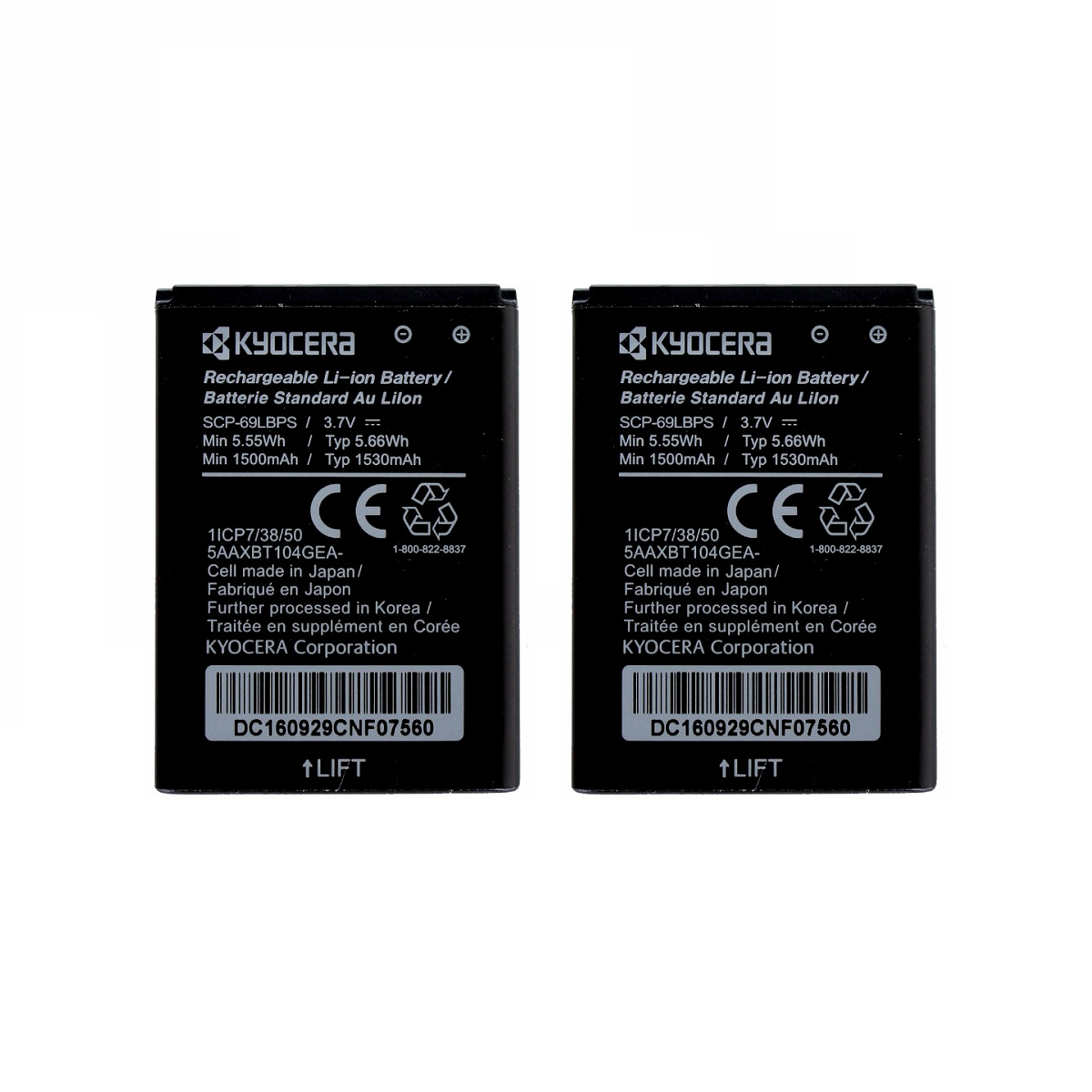 KIT 2x Kyocera SCP-69LBPS Replacement 1500mAh Battery DuraXTP DuraXE DuraXA Cell Phone - Batteries Kyocera - Simple Cell Bulk Wholesale Pricing - USA Seller