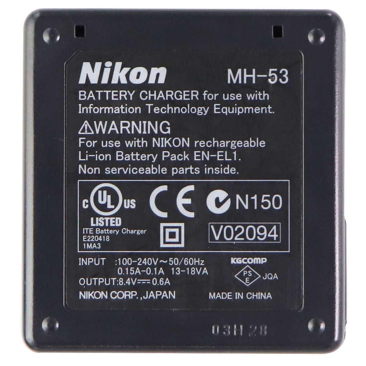 Nikon MH-53 Lithium Ion Battery Charger with Power Cable - Black Cell Phone - Chargers & Cradles Nikon - Simple Cell Bulk Wholesale Pricing - USA Seller