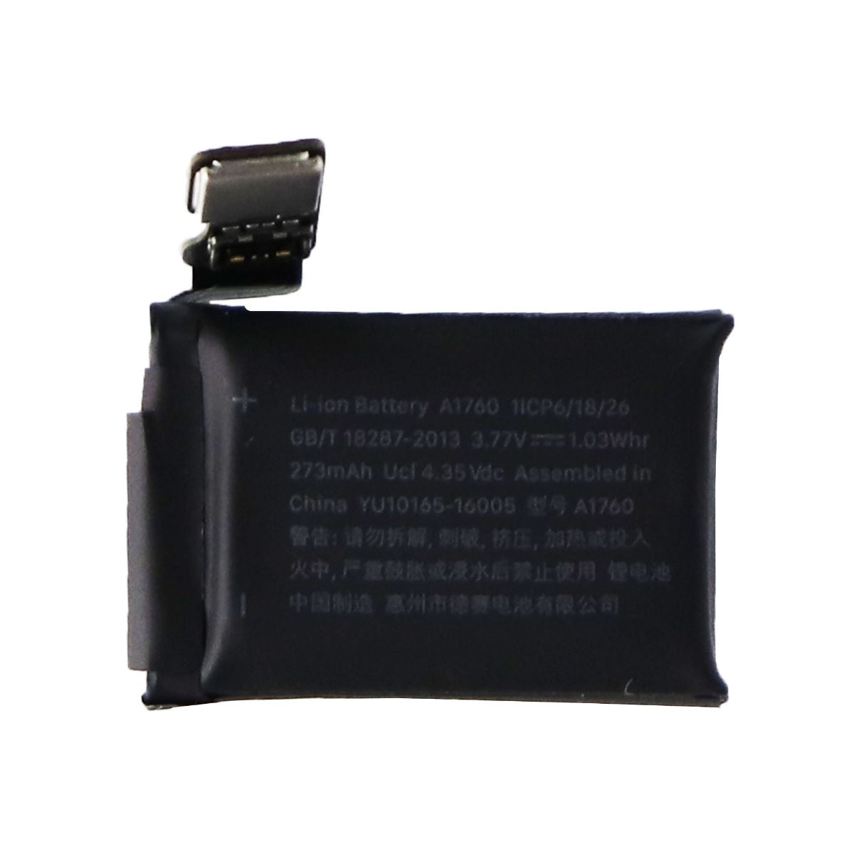 OEM Repair Part - Battery for Apple Watch Series 2 (38mm) - Model A1760 Cell Phone - Replacement Parts & Tools Apple - Simple Cell Bulk Wholesale Pricing - USA Seller