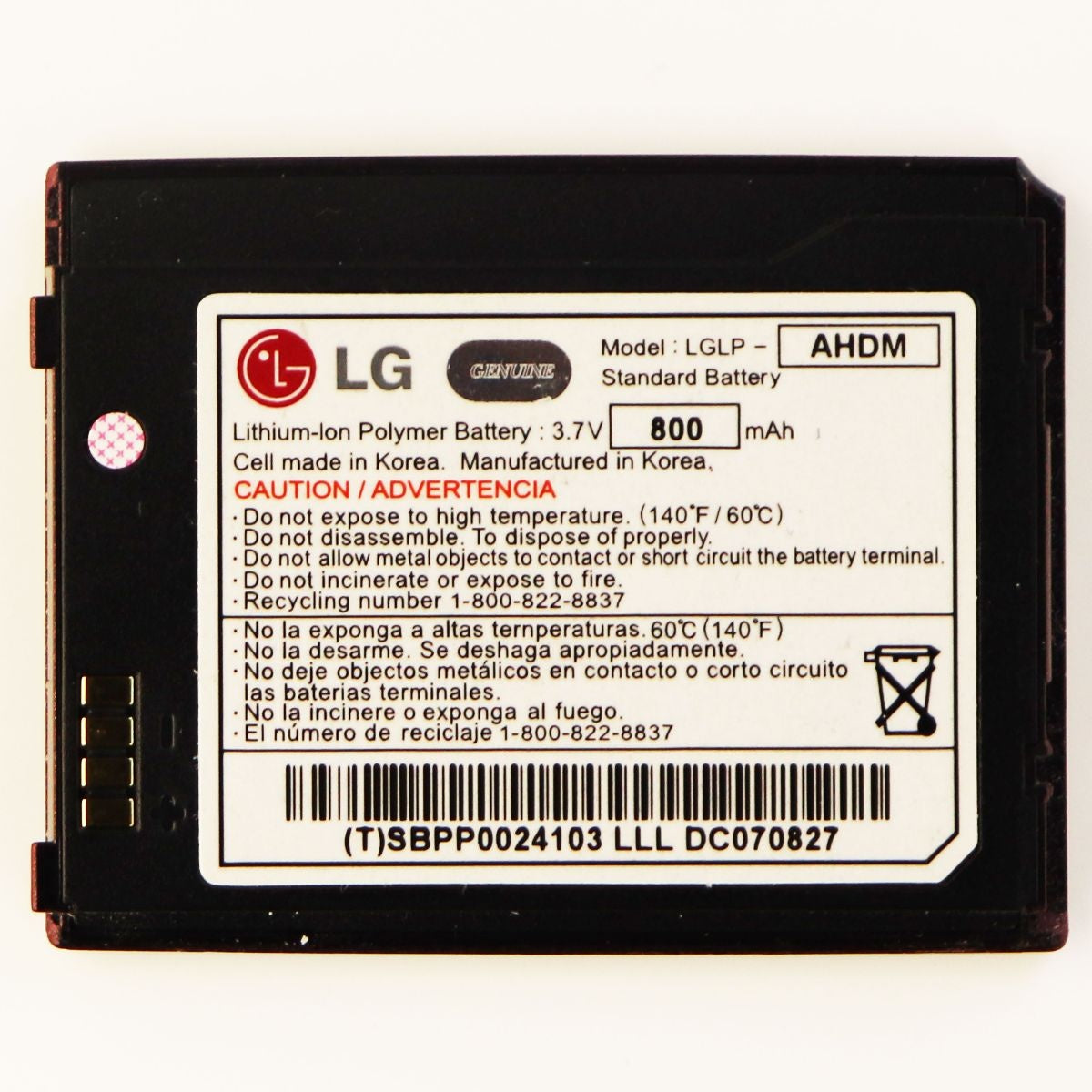 OEM LG LGLP-AHDM 800 mAh Replacement Battery for LG Chocolate VX8500 Cell Phone - Batteries LG - Simple Cell Bulk Wholesale Pricing - USA Seller