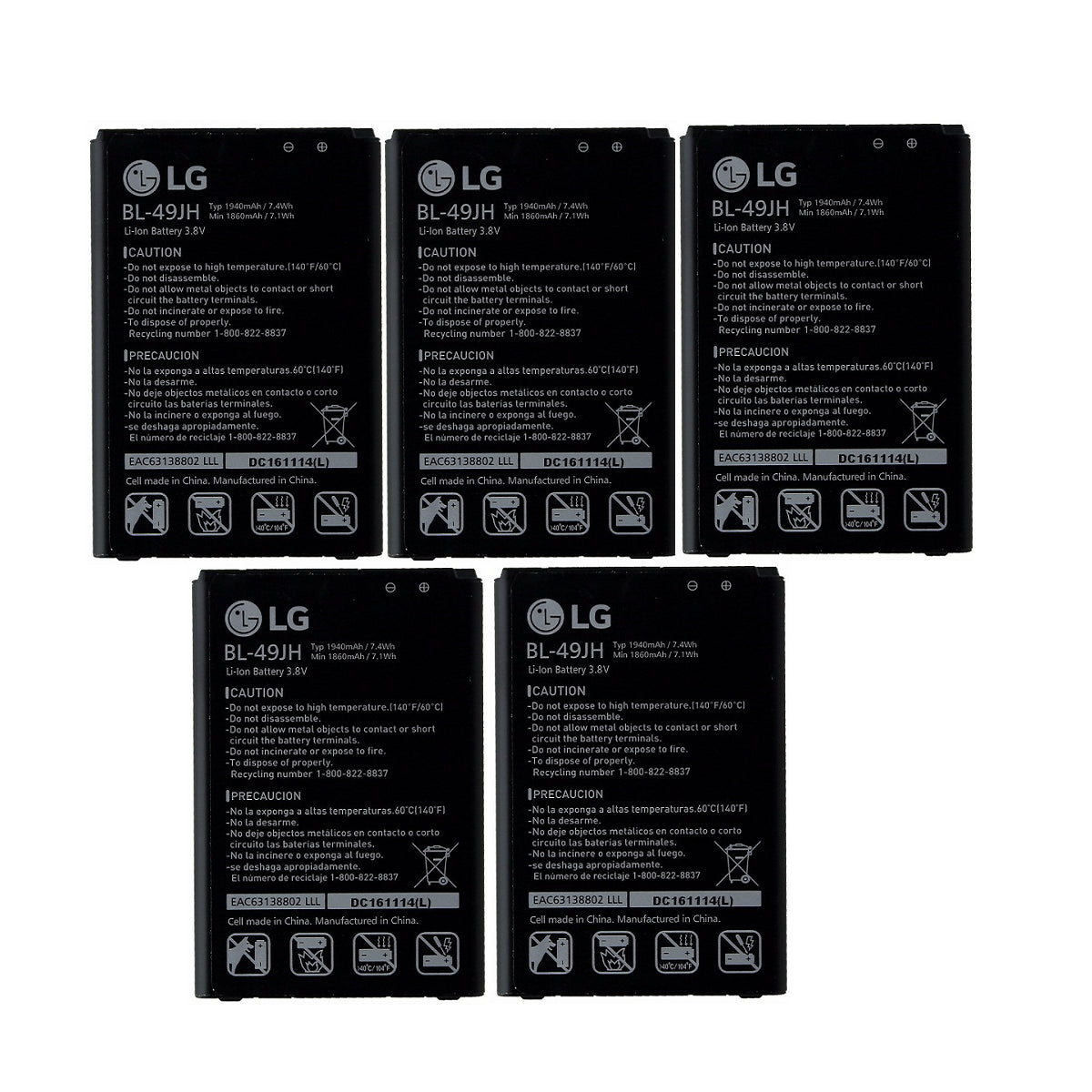 KIT 5x LG BL-49JH 1940mAh Replacement Battery for LG LS450 K3 K4 Optimus Zone 3 Cell Phone - Batteries LG - Simple Cell Bulk Wholesale Pricing - USA Seller