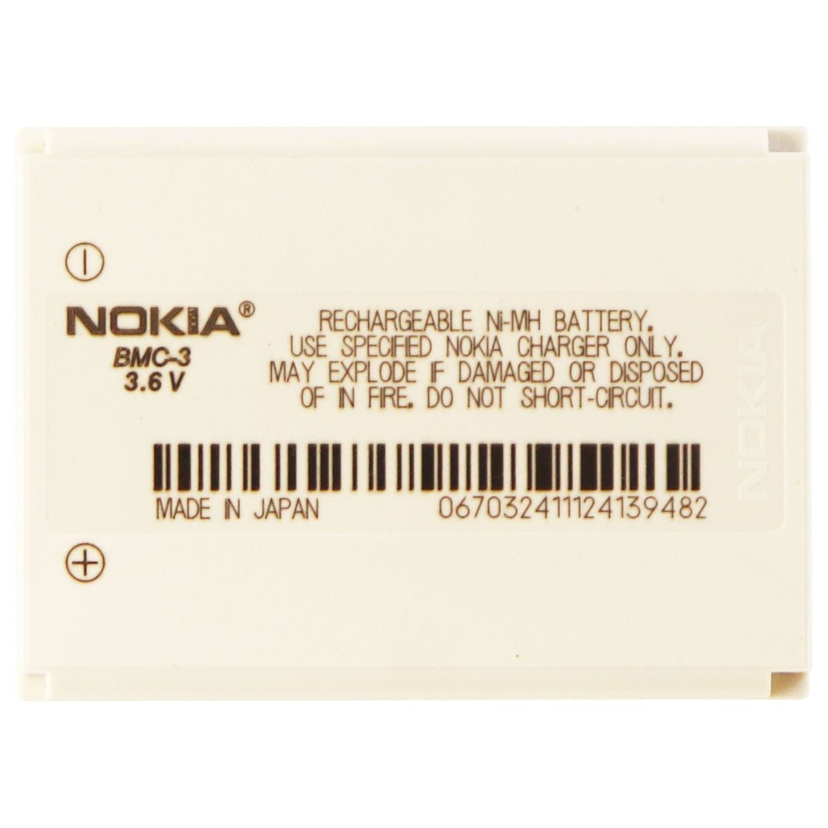 OEM Nokia BMC-3 900 mAh Replacement Battery for Nokia 3300 Cell Phone - Batteries Nokia - Simple Cell Bulk Wholesale Pricing - USA Seller