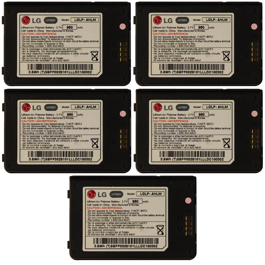 KIT 5x LG LGLP-AHLM 950 mAh Replacement Battery for LG ENV Touch Cell Phone - Batteries LG - Simple Cell Bulk Wholesale Pricing - USA Seller