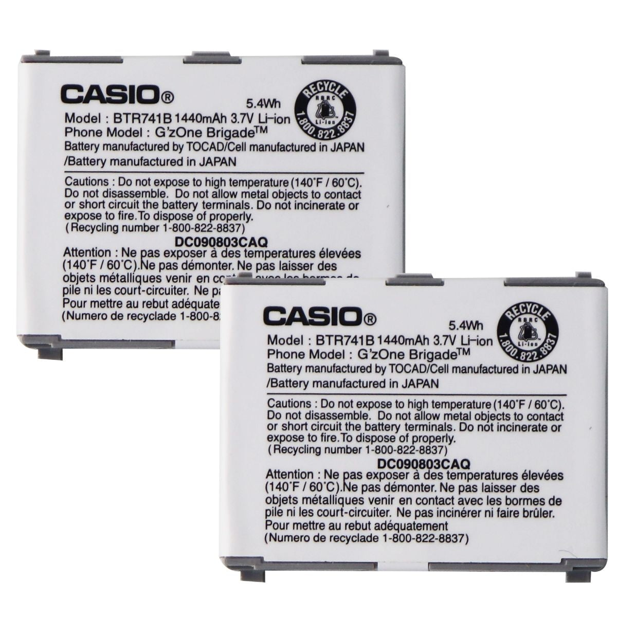 KIT 2x OEM Casio BTR741B 1390 mAh Replacement Battery for C741 Brigade Cell Phone - Batteries Casio - Simple Cell Bulk Wholesale Pricing - USA Seller