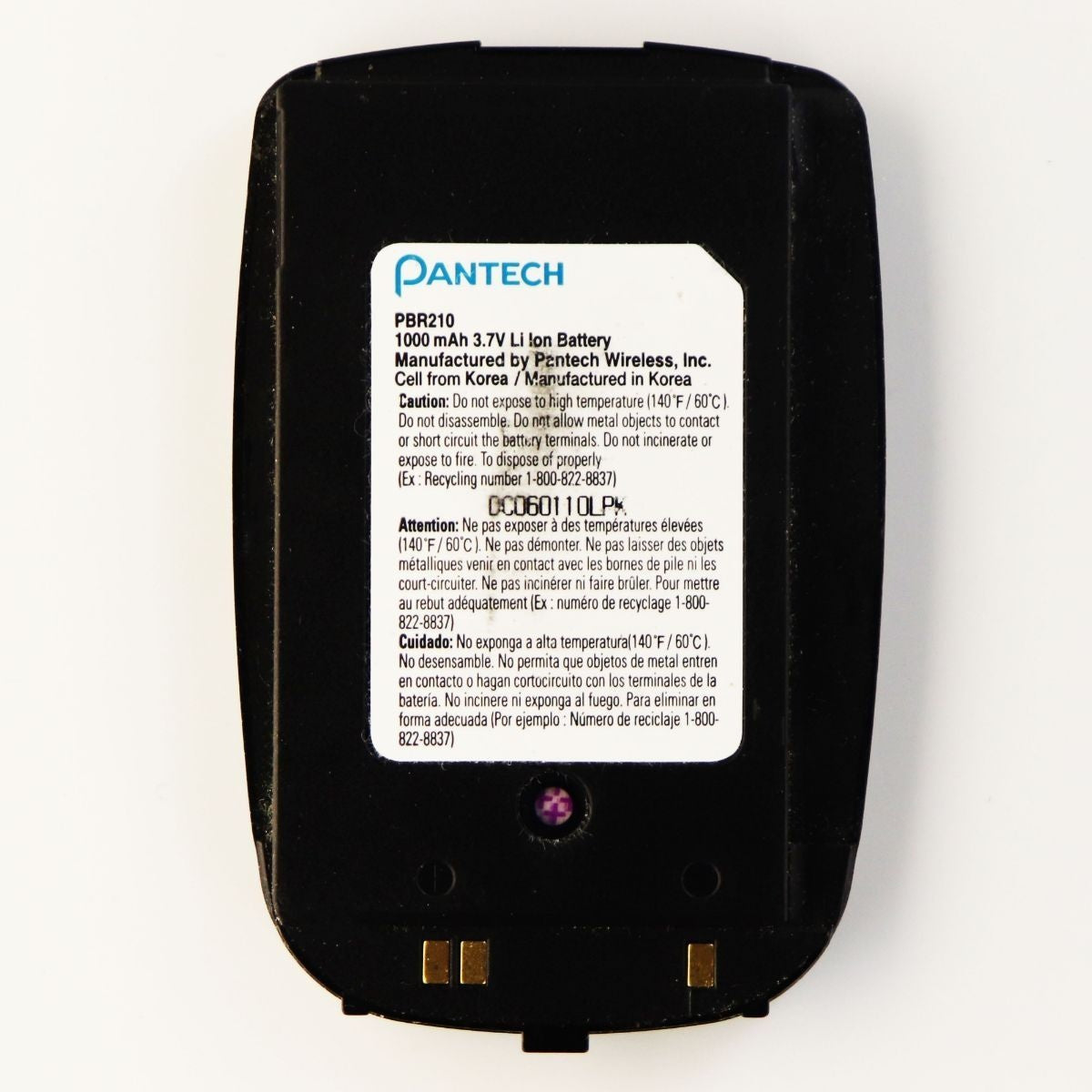 Pantech Li-ion 1000mAh Battery (PBR210) 3.7V - Black Cell Phone - Batteries Pantech - Simple Cell Bulk Wholesale Pricing - USA Seller