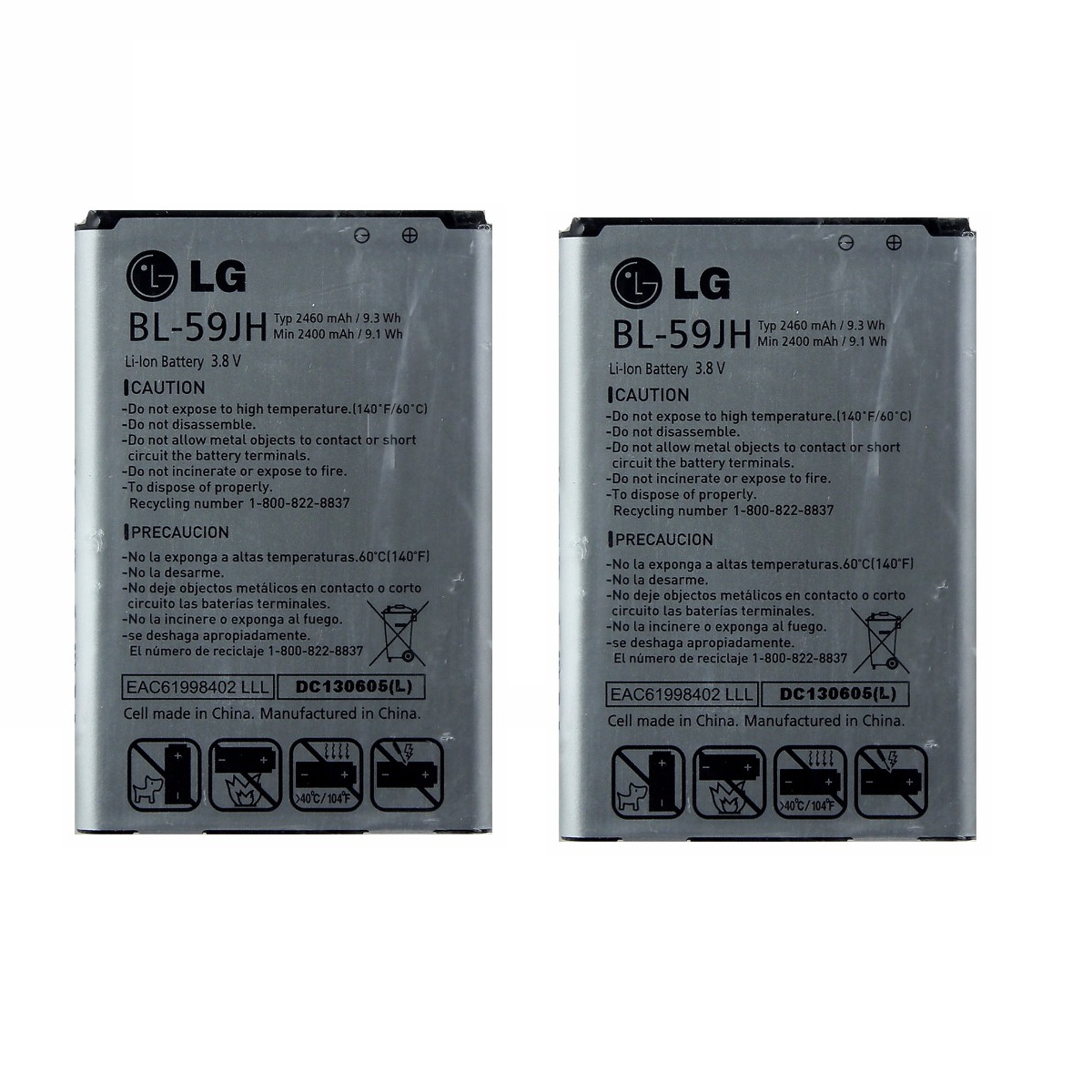 KIT 2x LG BL-59JH 2460mAh Replacement Battery for Optimus F3Q D520 Cell Phone - Batteries LG - Simple Cell Bulk Wholesale Pricing - USA Seller