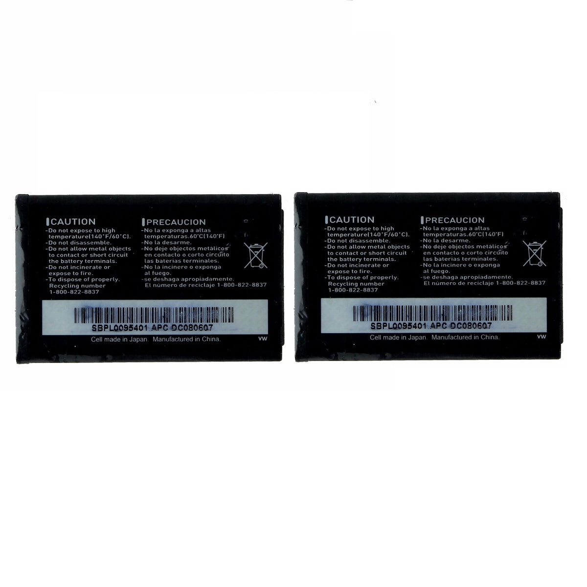 KIT 2x LG LGIP-530B 1100 mAh Replacement Battery for Versa VX9600 Dare VX9700 Cell Phone - Batteries LG - Simple Cell Bulk Wholesale Pricing - USA Seller