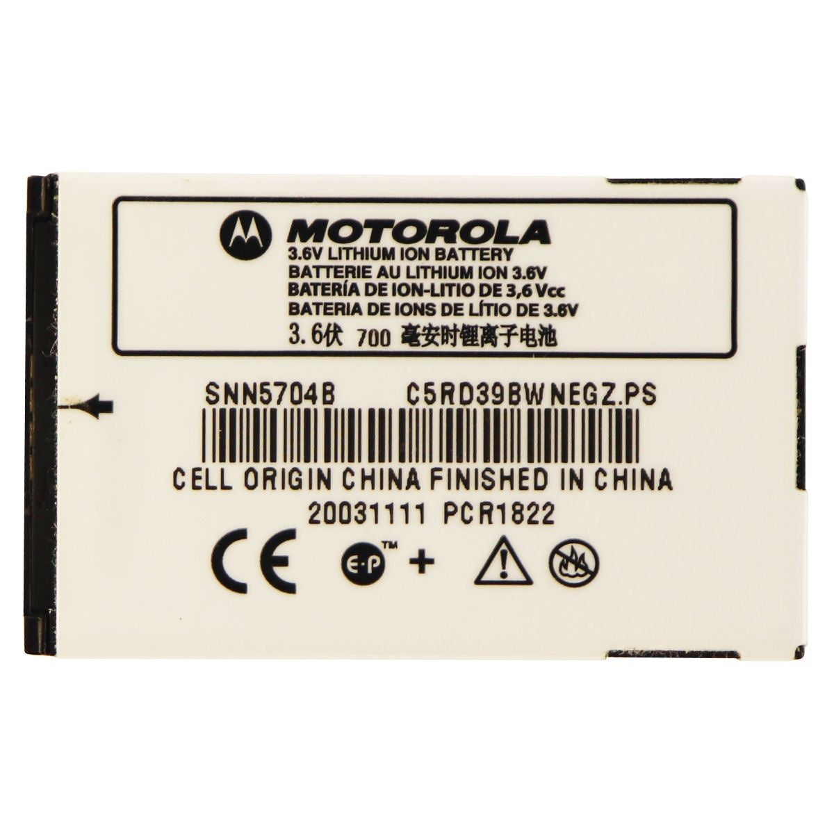 Motorola Rechargeable 700mAh Battery (SNN5704B) for Motorola A760 V300 V400 Cell Phone - Batteries Motorola - Simple Cell Bulk Wholesale Pricing - USA Seller