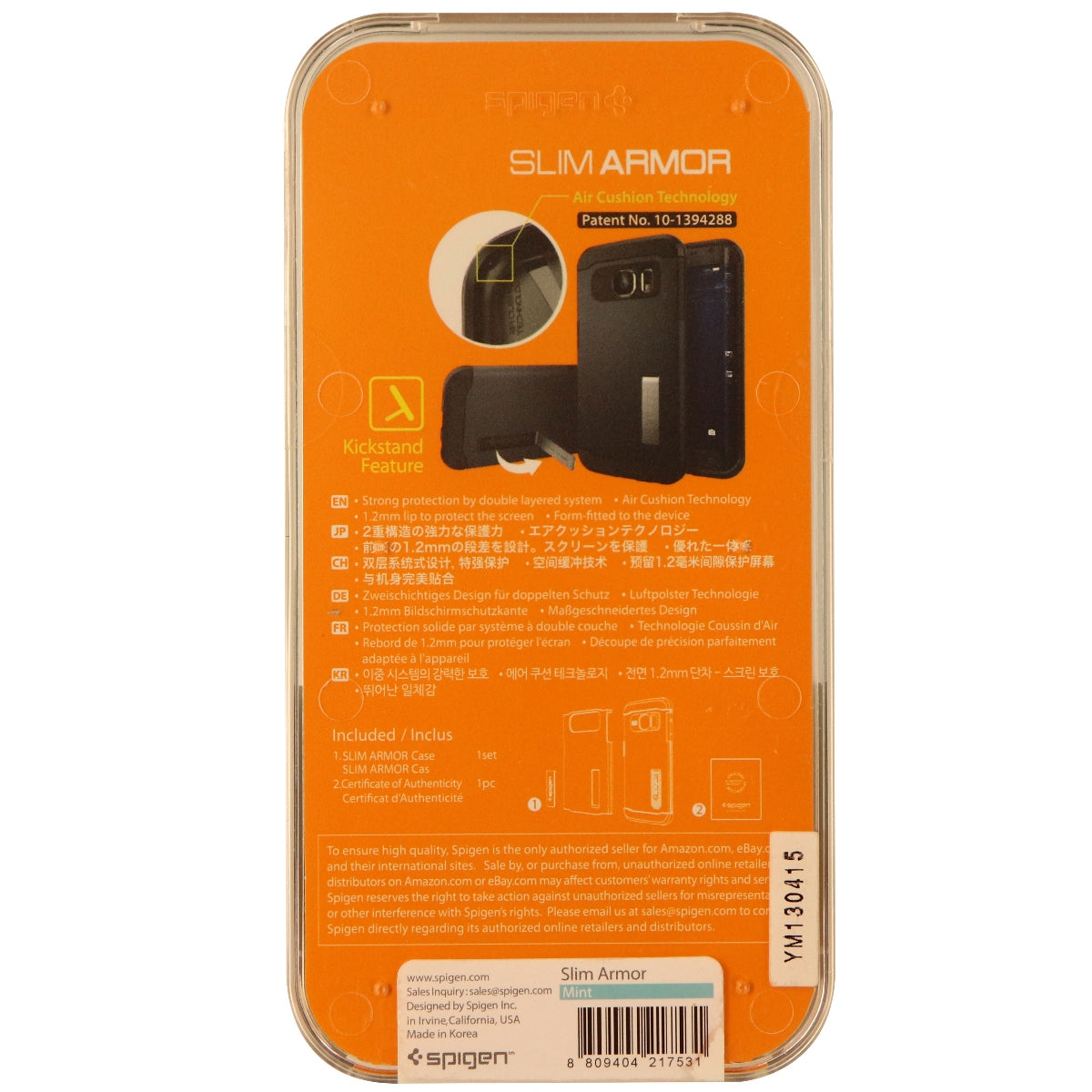 Spigen Slim Armor CS Series Dual Layer Hard Case for Galaxy S6 Edge - Teal/Black Cell Phone - Cases, Covers & Skins Spigen - Simple Cell Bulk Wholesale Pricing - USA Seller