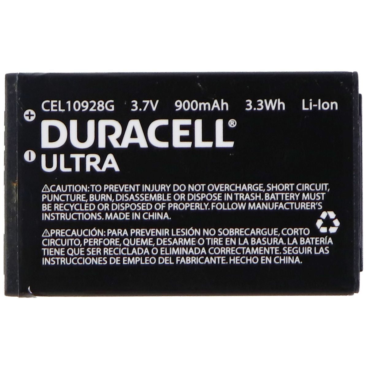 Duracell Ultra 3.7V Rechargeable 900mAh Battery - Black (CEL10928G) Cell Phone - Batteries Duracell - Simple Cell Bulk Wholesale Pricing - USA Seller