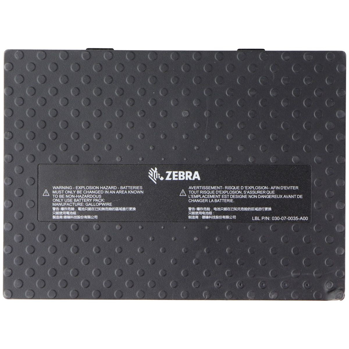 Zebra XPLORE BATZSX01L4 Rechargeable Li-Polymer Battery (14.8V/45.88Wh/3100mAh) Computer Parts - Power Supplies Zebra - Simple Cell Bulk Wholesale Pricing - USA Seller