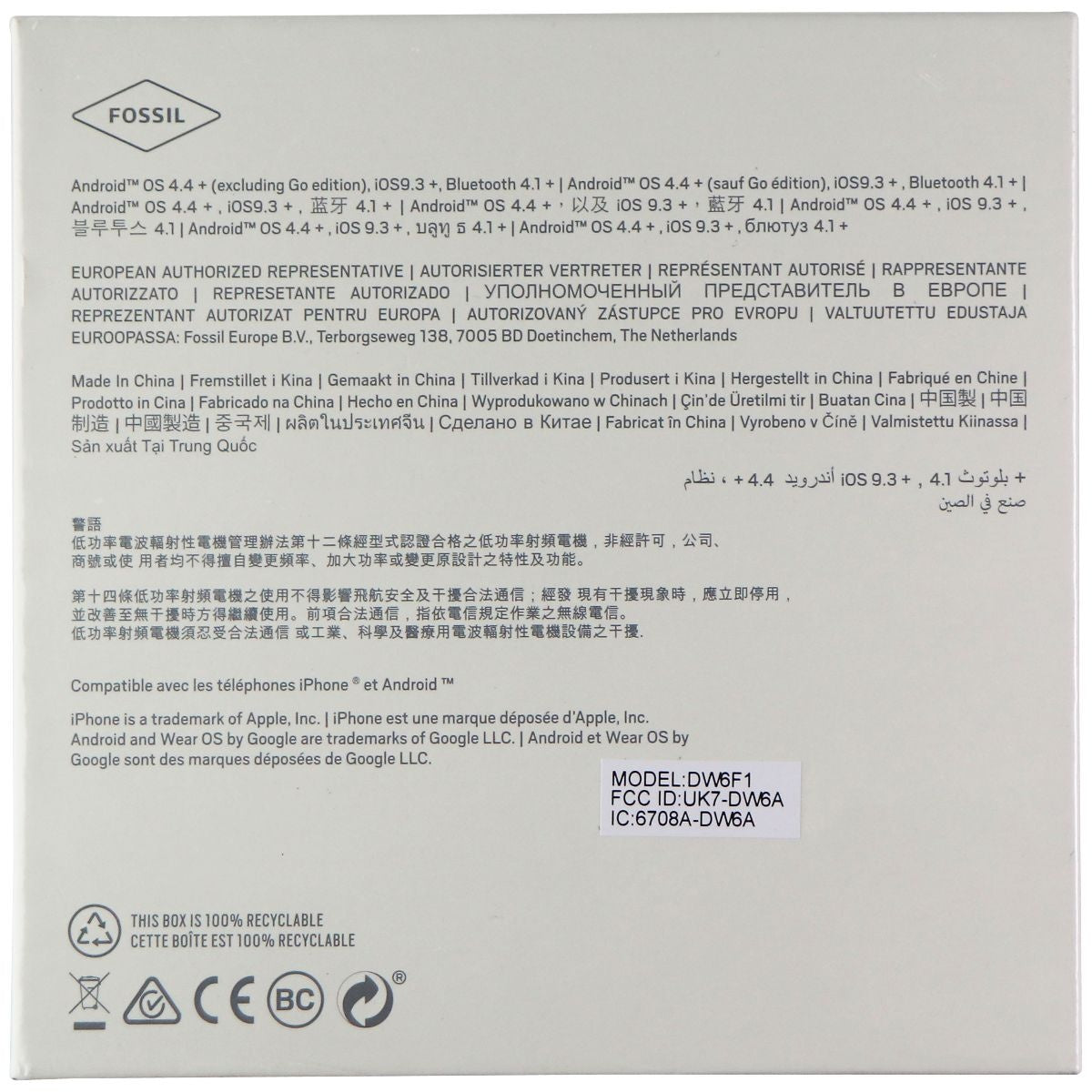 Fossil Gen 4 Explorist HR Smartwatch 45mm Stainless Steel - Smoke (FTW4012) Smart Watches Fossil - Simple Cell Bulk Wholesale Pricing - USA Seller