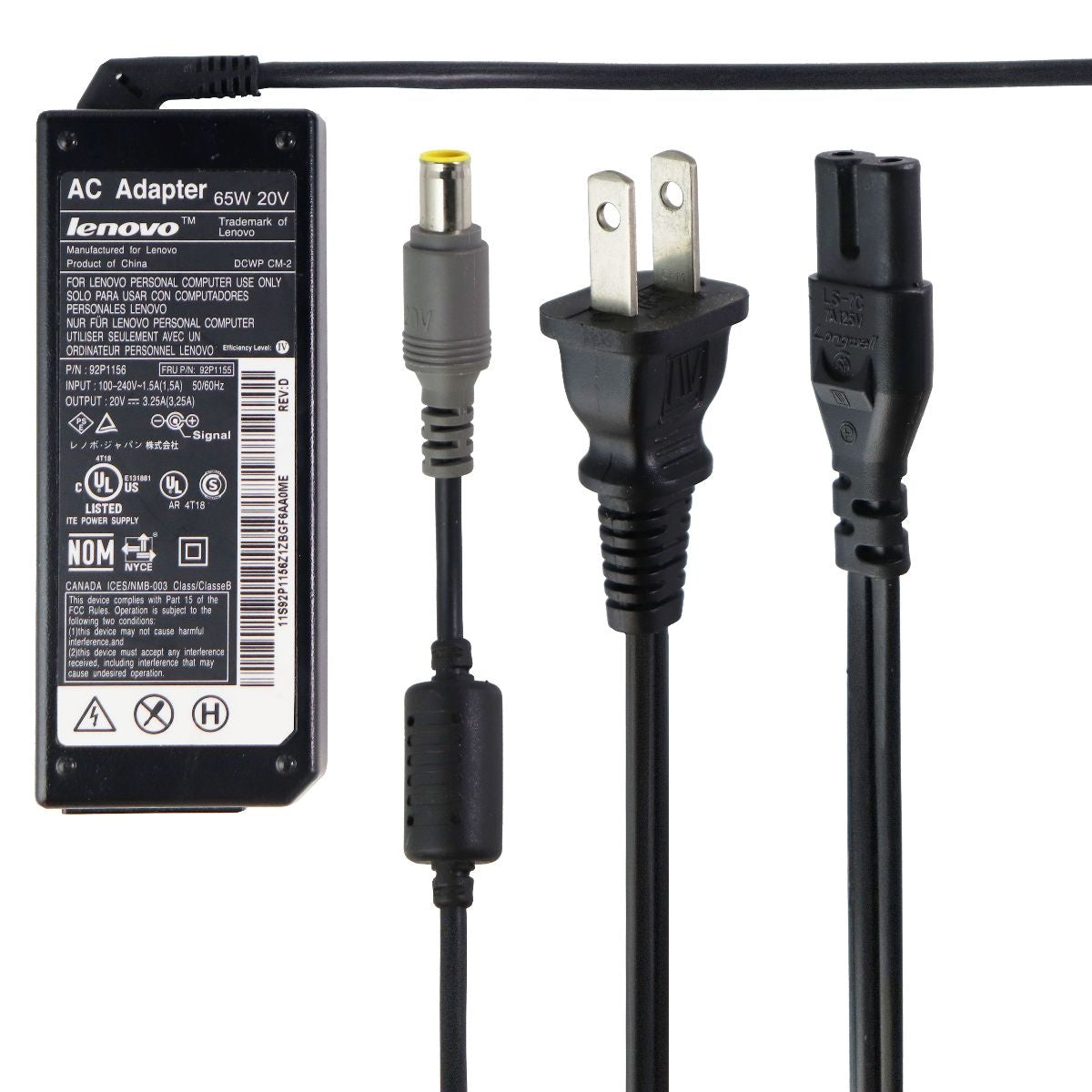 Lenovo Replacement Power Supply (92P1156) - Black Computer Parts - Power Supplies Lenovo - Simple Cell Bulk Wholesale Pricing - USA Seller