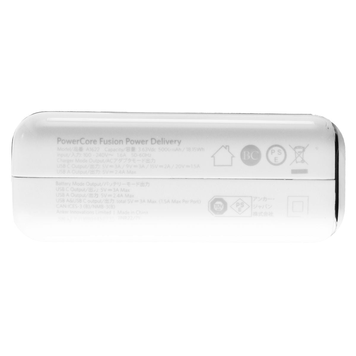 Anker PowerCore Fusion (5000 mAh) USB-C/USB Wall Charger - White (A1622) Cell Phone - Chargers & Cradles Anker - Simple Cell Bulk Wholesale Pricing - USA Seller