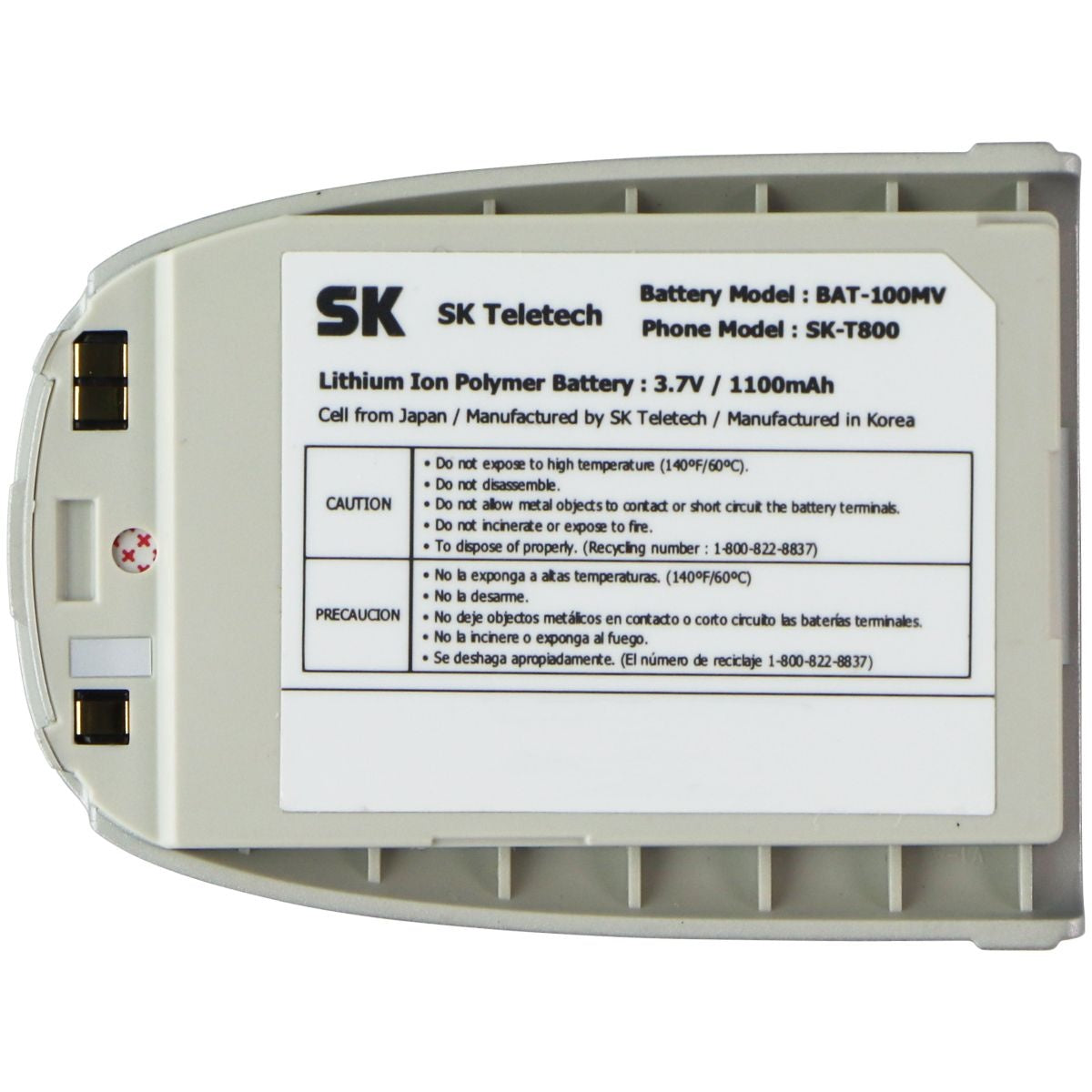 Verizon Nokia BAT-100MV Li-Ion Polymer Battery Pack (3.7V/1100mAh) for SK-T800 Cell Phone - Replacement Parts & Tools SK Teletech - Simple Cell Bulk Wholesale Pricing - USA Seller