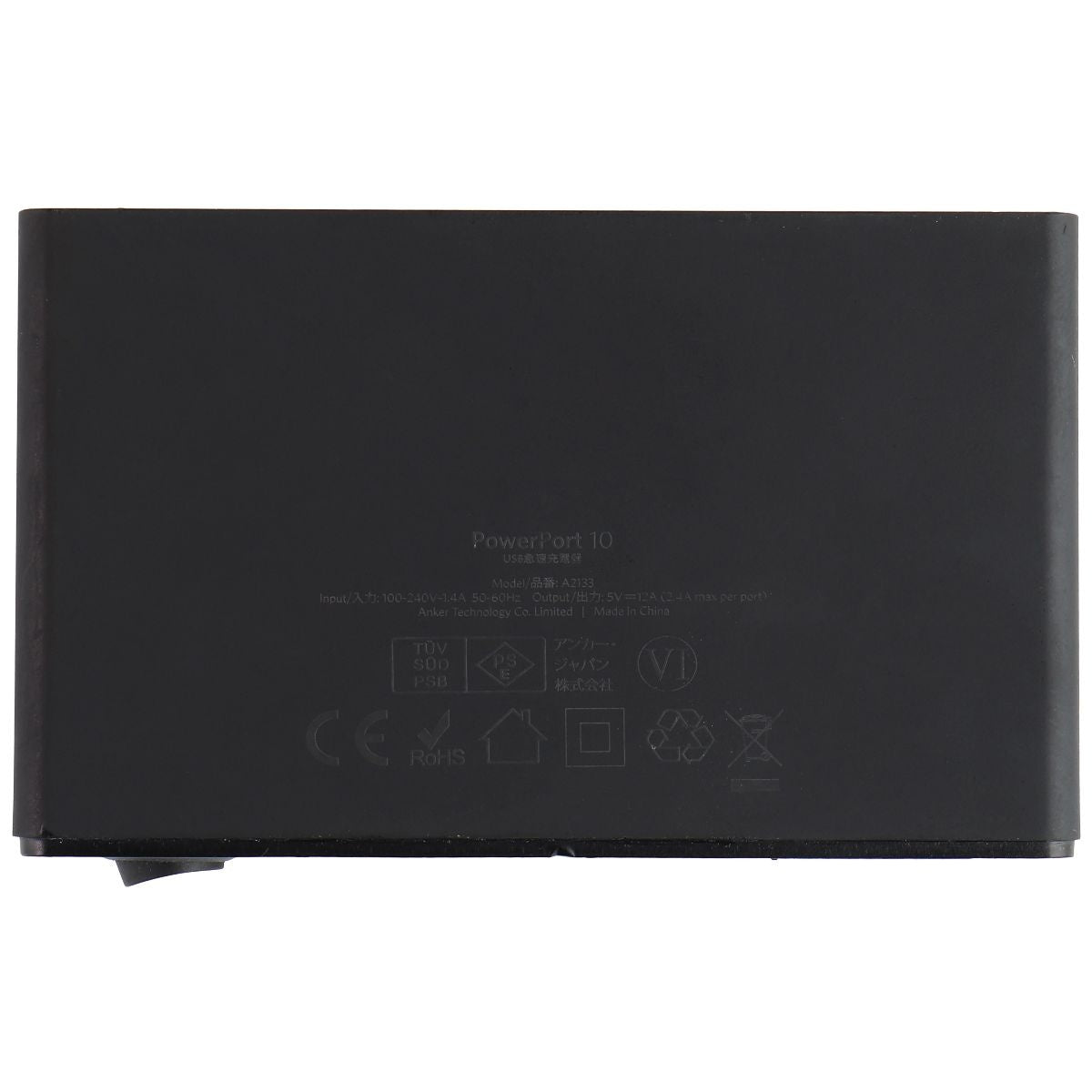 Anker POWERPORT - 10 Port USB Charging Hub - Black (A2133) Computer/Network - USB Cables, Hubs & Adapters Anker - Simple Cell Bulk Wholesale Pricing - USA Seller