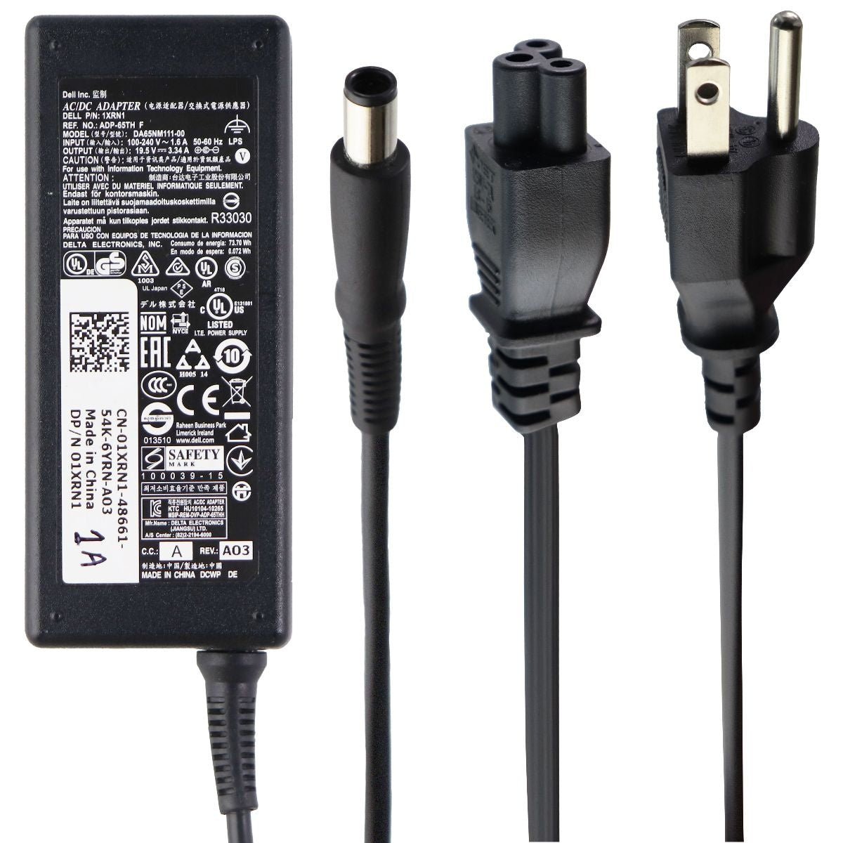 19.5V (3.34A) AC Adapter Power Supply for Select Dell Laptops - DA65NM111-00 Computer Accessories - Laptop Power Adapters/Chargers Dell - Simple Cell Bulk Wholesale Pricing - USA Seller