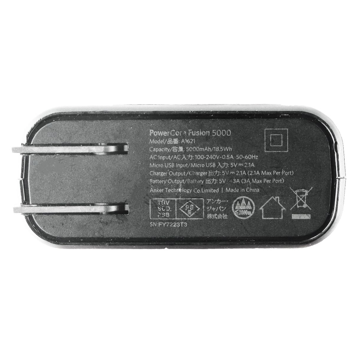 Anker PowerCore Fusion (5000 mAh) Dual USB Portable Wall Charger (5V/2.1A) - Blk Cell Phone - Chargers & Cradles Anker - Simple Cell Bulk Wholesale Pricing - USA Seller