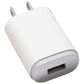 LG 5V 1.2A Travel Adapter (MCS-01W) for USB Devices - White Cell Phone - Cables & Adapters LG    - Simple Cell Bulk Wholesale Pricing - USA Seller