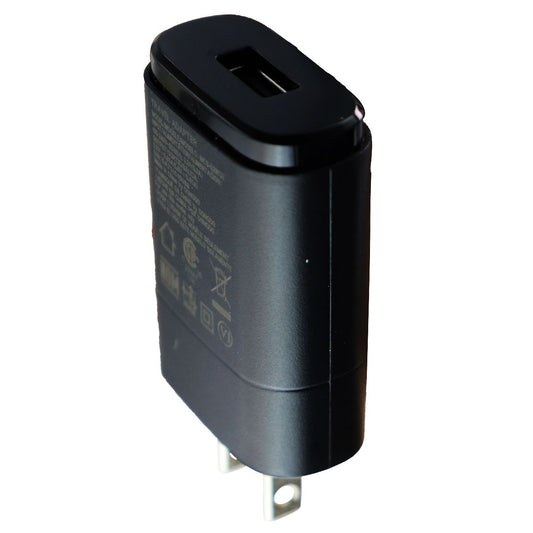 LG (MCS-02W) 5V 0.85A Wall Adapter for USB Devices - Black (MCS-02WR/E/T) Cell Phone - Cables & Adapters LG    - Simple Cell Bulk Wholesale Pricing - USA Seller
