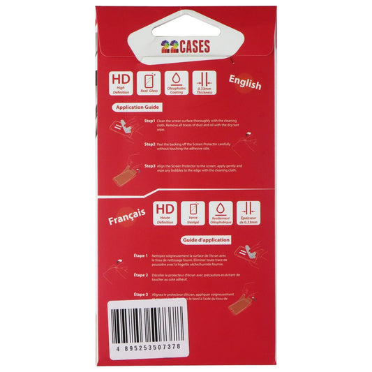 22 Cases 9H Tempered Glass Screen Protector for Samsung Galaxy S23 FE Cell Phone - Screen Protectors 22 Cases - Simple Cell Bulk Wholesale Pricing - USA Seller