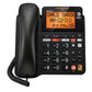AT&T Corded Digital Answering System Telephone with Speaker & Backlit Display Home Telephones & Accessories - Corded Telephones AT&T - Simple Cell Bulk Wholesale Pricing - USA Seller
