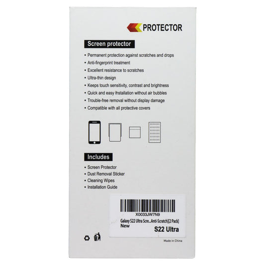 AACL Tempered Glass Screen Protector for Samsung Galaxy S22 Ultra - 2 Pack Cell Phone - Screen Protectors AACL    - Simple Cell Bulk Wholesale Pricing - USA Seller