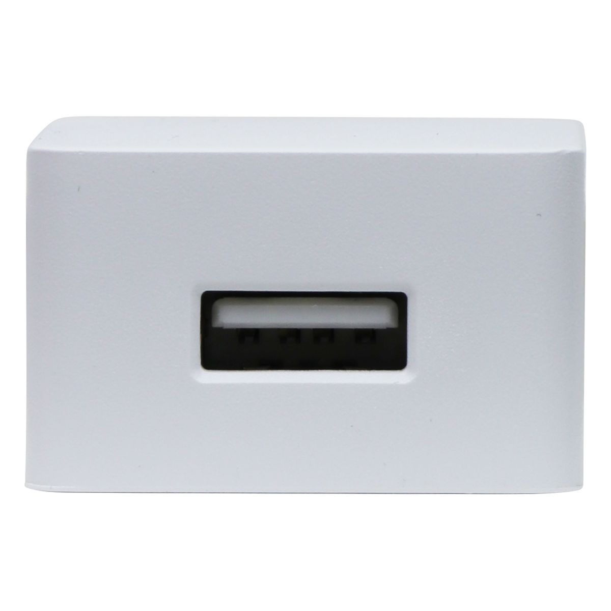 AIRDISTINC (5V/2.1A) Single Port USB-A Wall Charger Adapter - White HYP-14-2100