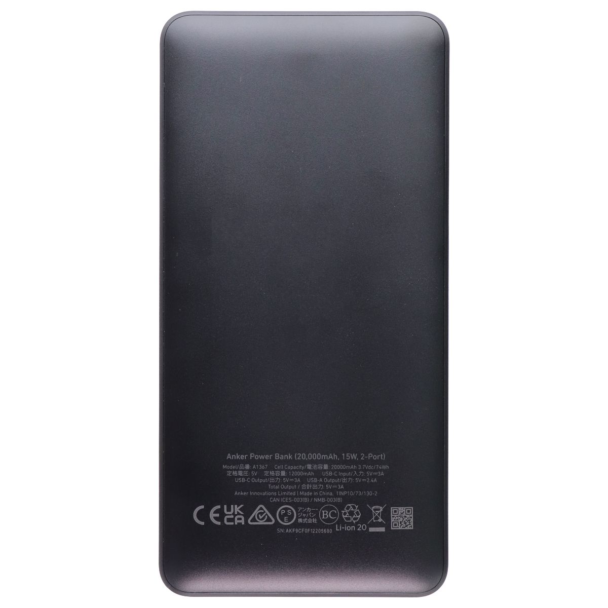 Anker 15W 20,000mAh Portable Power Bank with Digital Display - Black (A1367)