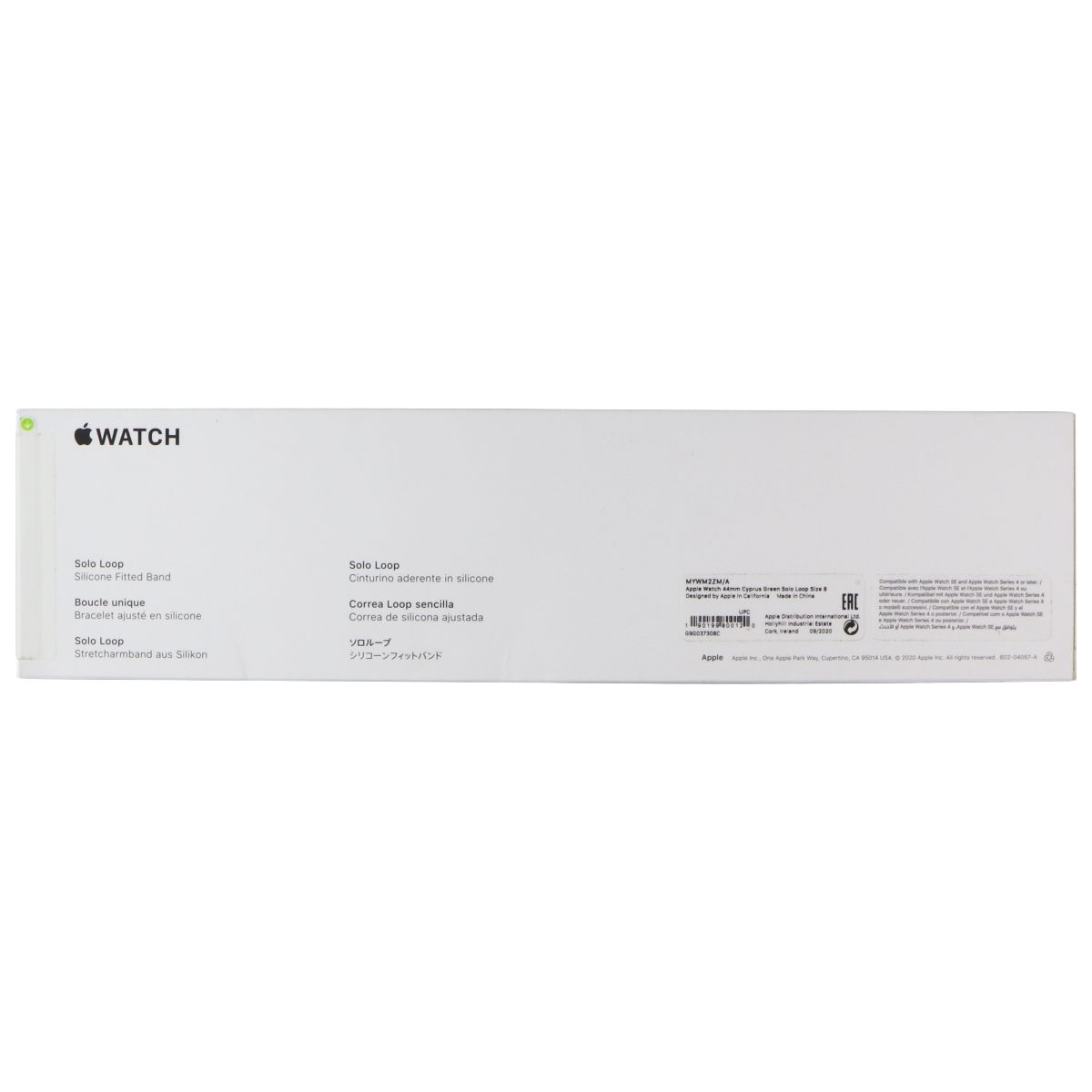 Apple 44mm Solo Loop for Apple Watch 49/46/45/44mm - Cyprus Green / Size 8 Smart Watch Accessories - Watch Bands Apple - Simple Cell Bulk Wholesale Pricing - USA Seller
