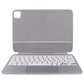 Apple Magic Keyboard for iPad Pro 11-inch (M4) - US English - White iPad/Tablet Accessories - Cases, Covers, Keyboard Folios Apple - Simple Cell Bulk Wholesale Pricing - USA Seller