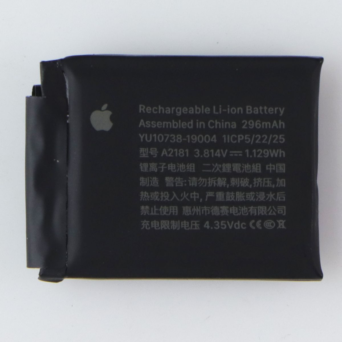 Repair Part - OEM Pull Battery for Apple Watch SE Gen 2 (44mm) A2723 Smart Watch Accessories - Other Smart Watch Accessories Apple - Simple Cell Bulk Wholesale Pricing - USA Seller