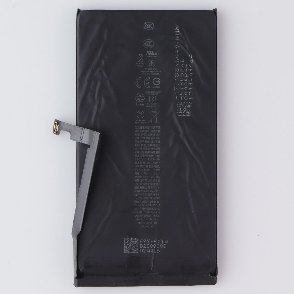 Repair Part - OEM Pull Battery (Above 90% Health) for Apple iPhone 15 Plus A3039 Cell Phone - Replacement Parts & Tools Apple - Simple Cell Bulk Wholesale Pricing - USA Seller