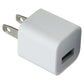 Apple (MD810LL/A) 5W 1A Wall Adapter for USB Devices - White Cell Phone - Cables & Adapters Apple - Simple Cell Bulk Wholesale Pricing - USA Seller