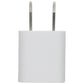 Apple (MD810LL/A) 5W 1A Wall Adapter for USB Devices - White Cell Phone - Cables & Adapters Apple - Simple Cell Bulk Wholesale Pricing - USA Seller