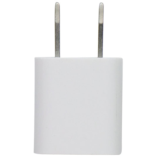 Apple (MD810LL/A) 5W 1A Wall Adapter for USB Devices - White Cell Phone - Cables & Adapters Apple - Simple Cell Bulk Wholesale Pricing - USA Seller