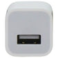 Apple (MD810LL/A) 5W 1A Wall Adapter for USB Devices - White Cell Phone - Cables & Adapters Apple - Simple Cell Bulk Wholesale Pricing - USA Seller