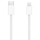 Apple Magic Trackpad Wireless Bluetooth Rechargeable A1535 / MK2D3AM/A - White Keyboards/Mice - Mice, Trackballs & Touchpads Apple - Simple Cell Bulk Wholesale Pricing - USA Seller