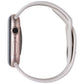 Apple Watch Series 11 (46mm) GPS + Cellular (A3337) Rose Gold AL/Blush SB (S/M) Smart Watches Apple - Simple Cell Bulk Wholesale Pricing - USA Seller