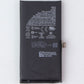 Repair Part OEM Pull (90%+ Health) Battery (A2655) for Apple iPhone 13 Cell Phone - Replacement Parts & Tools Apple - Simple Cell Bulk Wholesale Pricing - USA Seller