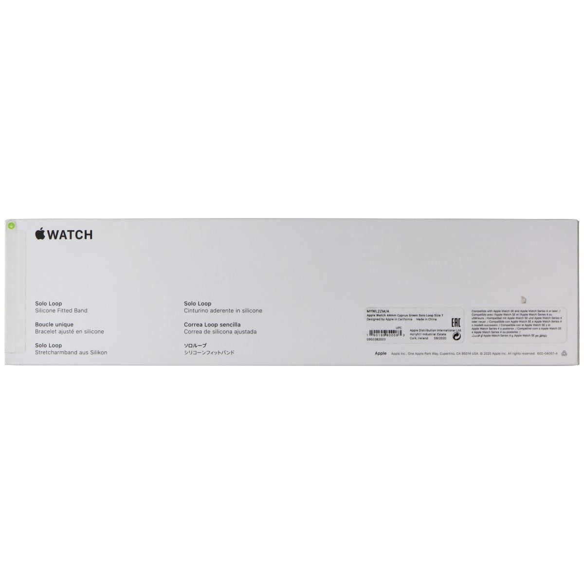 Apple 44mm Solo Loop for Apple Watch 49/46/45/44mm - Cyprus Green / Size 7 Smart Watch Accessories - Watch Bands Apple - Simple Cell Bulk Wholesale Pricing - USA Seller