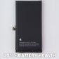 Repair Part OEM Pull (80-89% Health) Battery (A2655) for Apple iPhone 13 Cell Phone - Replacement Parts & Tools Apple - Simple Cell Bulk Wholesale Pricing - USA Seller